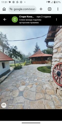 Stari konak in Polom
