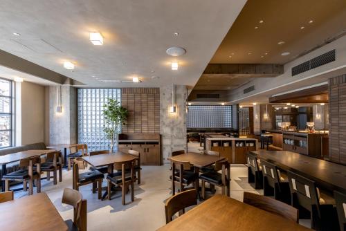 Restaurant, Tokyu Stay Shibuya Ebisu near Embassy of Bangladesh