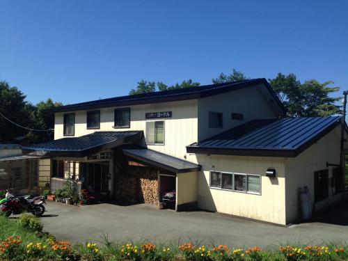 北歐風設計小木屋Brú Guesthouse （布魯山林小屋）