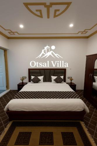 Otsal Villa — other in Chubi, Leh, 194101, India