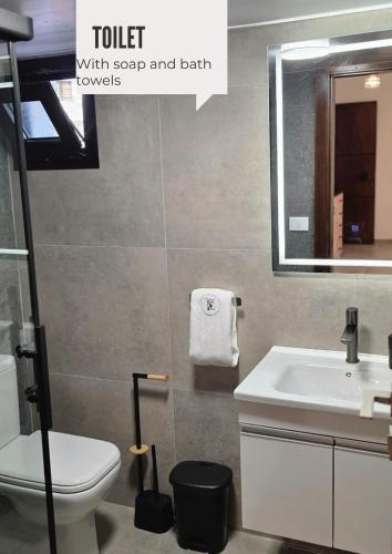 Domaine de Faraya in Фарая