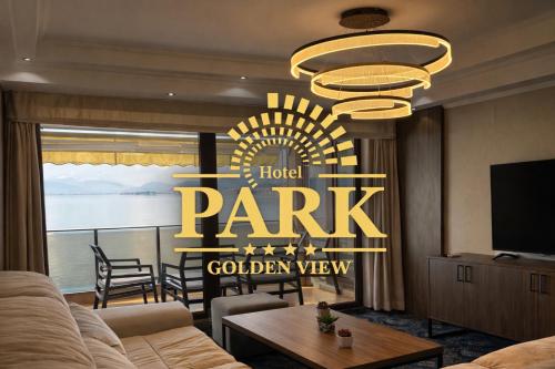 Hotel Park Golden View - Ohrid