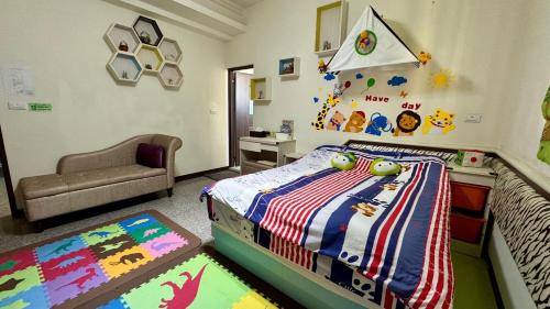 Little Town Family Homestay in Lugang Township