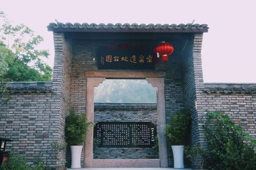 The Zhang B&B