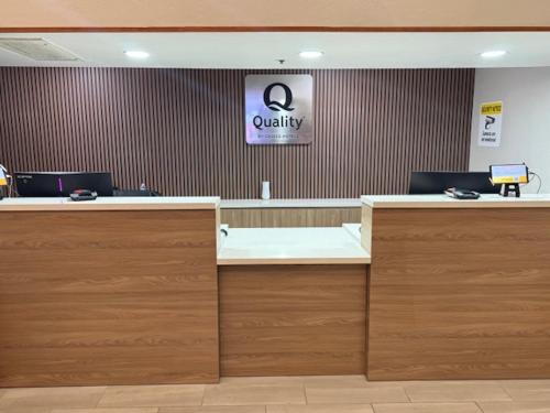 Quality Inn Casa Grande I-10 - image 21