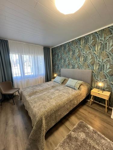 Iiris, Imatra (photo 2)