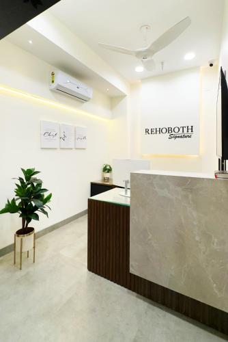 ล็อบบี้, Rehoboth Signature Luxury Stay in เจนไน