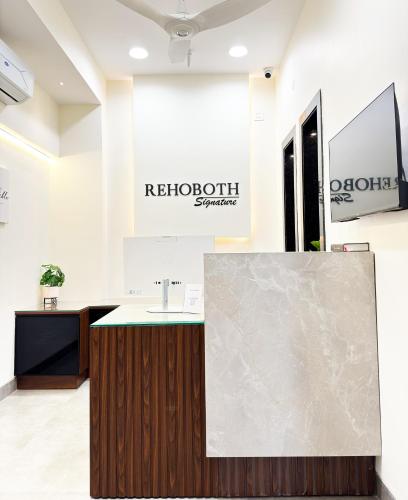 ล็อบบี้, Rehoboth Signature Luxury Stay in เจนไน