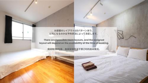 標準公寓