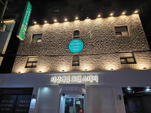 Bucheon The Seollelm Hotel Stay — other in 35, Wonmi-ro 13beon-gil, Wonmi-gu, Bucheon South Korea, 14643