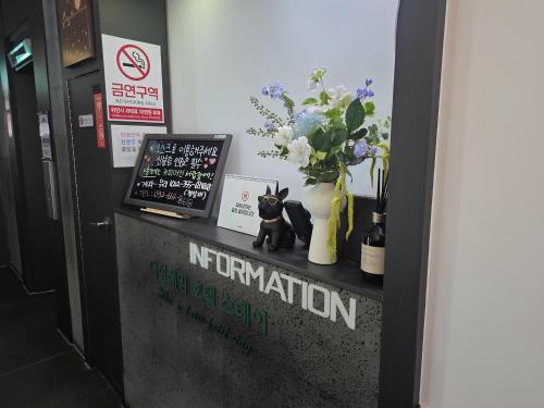 부천역 더설레임 호텔스테이 김포공항점 (Bucheon The Seolleim Hotel Stay - Gimpo Airport) in 부천