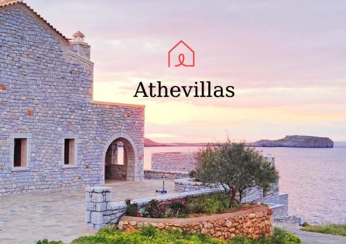 Athevillas Antonis gîte à louer Fokalotón