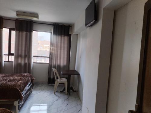 Alojamiento SAN SIMON in Cochabamba