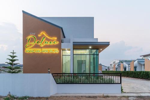 Deluxe Hotel Chaiyaphum in Chaiyaphum