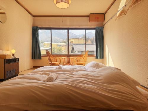 Hakuba Hospitality Inn YUKINOSO in 하쿠바