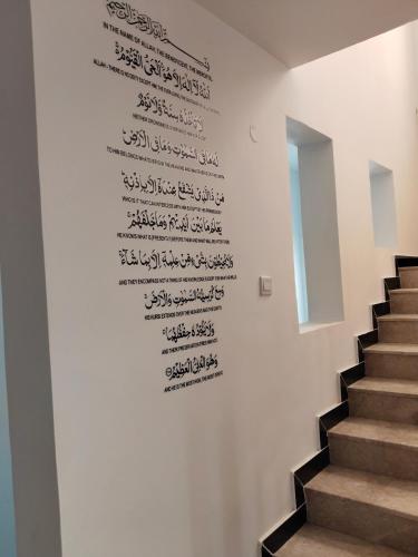 فيلا villa VIP in Seeb (Muscat)
