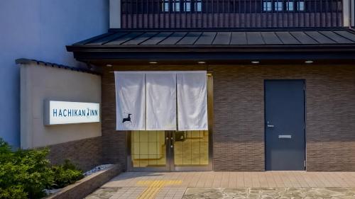 HACHIKAN Inn, Kyoto