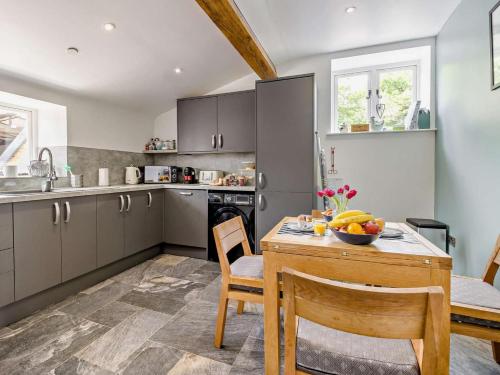 Iekārtas, 2 Bed in Wrexham oc-76399 in Coedpoeth