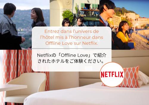 Hotel Nice Riviera, Nice (photo 2)