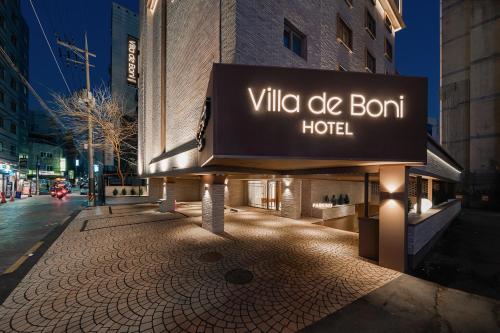 신림 빌라드보니 villa de boni 사진 6