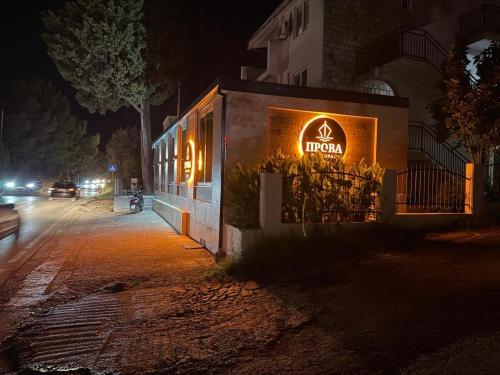 Apartmani PROVA - image 5