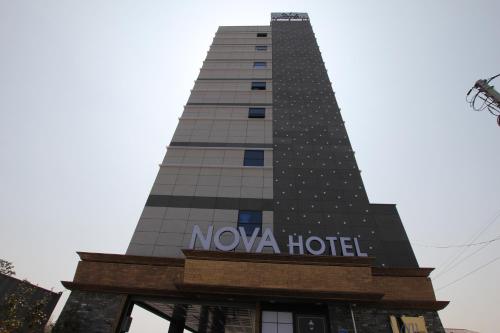 Exterior view, NOVA Hotel in Ulsan