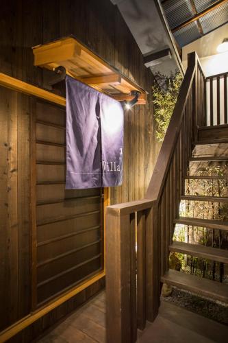 Japanese-Style Room image 9