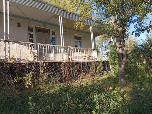 The Lichk Lodge