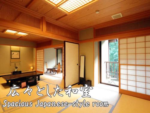 金盛館せゝらぎ和室　デラックスルーム　共用バスルーム