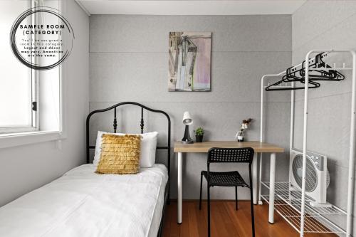 Light & Simple Single Room - Peakhurst Area - Shared Bathroom in Hurstville