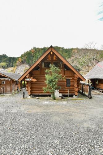 Logland Okumino - Camp - Vacation STAY 42151v