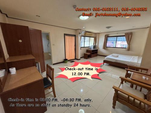 j.hotel2 - Krabi j.hotel2 - Krabi