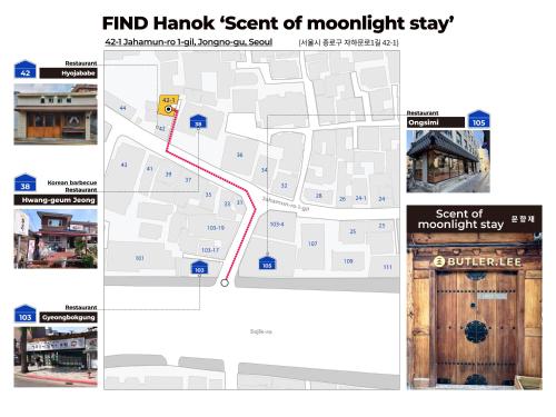 Luxury Hanok Scent of moonlight stay, Soul (fotografie 8)