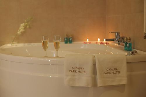 Koupelna, Chtaura Park Hotel in Chtaura