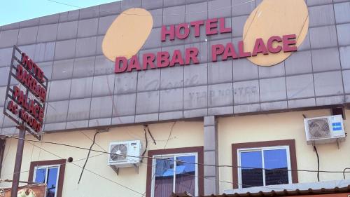 Exterior view, HoTEL DARBAR PALACE in Dewas