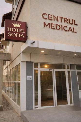 Εξωτερική όψη, Hotel Sofia in Orhei