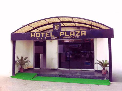 THE GRAND PLAZA - A Vintage Rooms By Organica Group in ชลันธระ