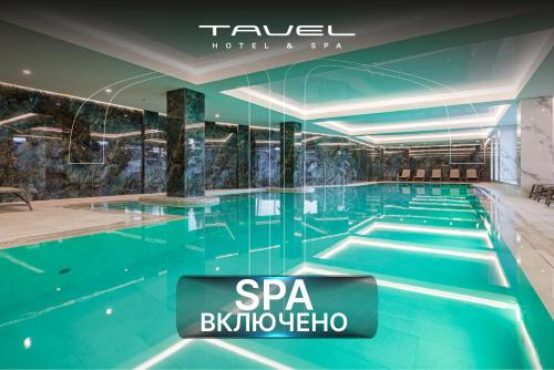 Tavel Hotel & SPA – khách sạn tại Polyanytsya