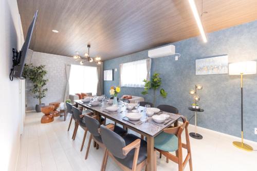 Facilities, 1 stop Nagoya Sta New Luxury Villa Free P2 Kids 13 in Nakagawa