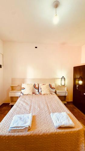 Las Maravillas del Talampaya II in Villa Union