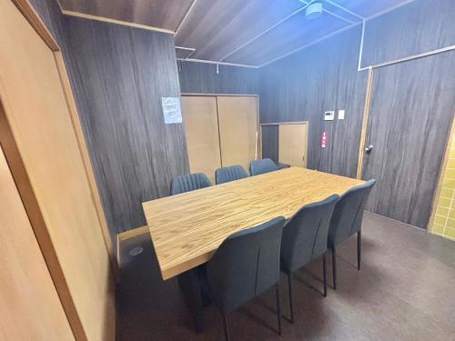 Facilities, HoTTOSTAY矢田 in Daiko