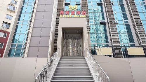Beijing Sicily Hotel Beijing Lianbaolu Branch – Beijing