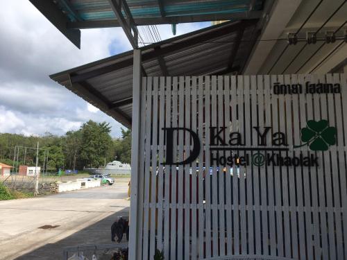 DKaYa Hostel