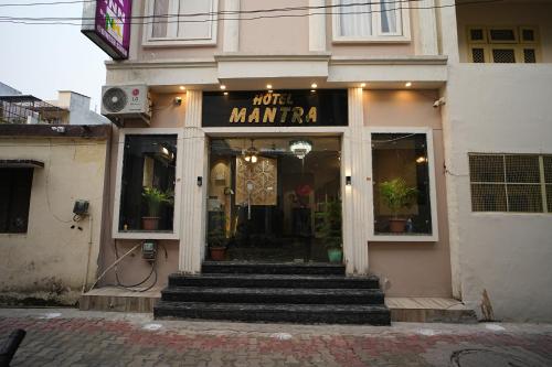 Bejárat, Hotel Mantra Inn in Rodi Belwala