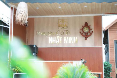 Фасада на хотела, Nhật Minh Homestay - Venuestay (Nhat Minh Homestay - Venuestay) in Hạ Long