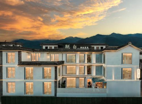 Exterior view of Dali Jibai Select Inn (Gucheng Nanmen Branch)