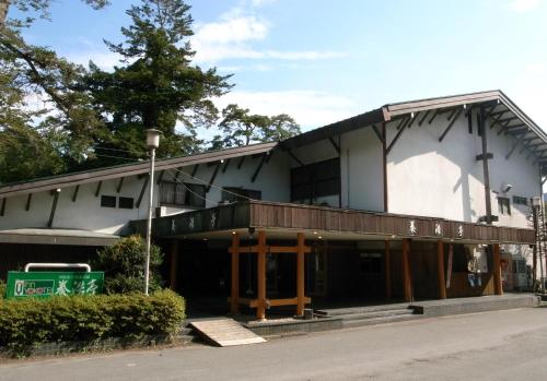 尤克太伊日式旅館 Inn Yokotei