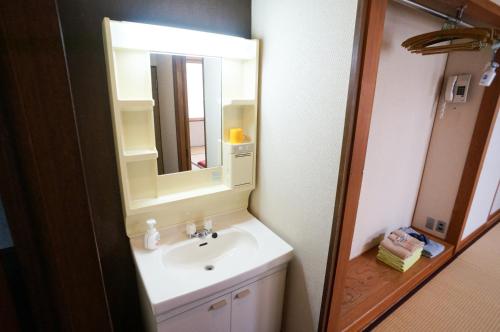 Japanese-Style Twin Room with Shared Bathroom