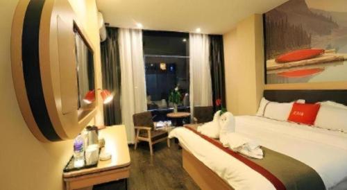 Thank Inn Hotel Yunan Dali Nanjian Jinlong Road - Dali