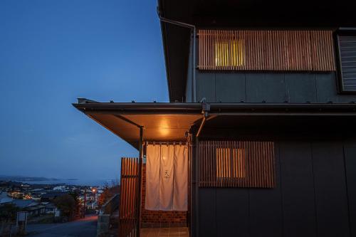 民泊-天- - Beppu 民泊-天- - Beppu